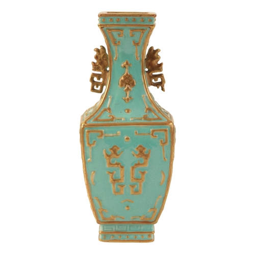 110 - A CHINESE TURQUOISE-GROUND SQUARE VASE Qing or later, with raised gilt archaic decoration and gilt p... 