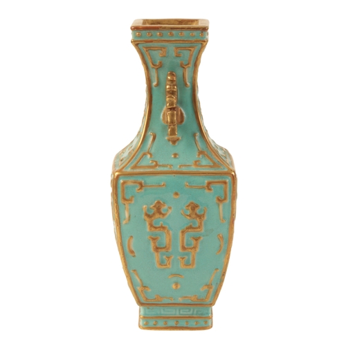 110 - A CHINESE TURQUOISE-GROUND SQUARE VASE Qing or later, with raised gilt archaic decoration and gilt p... 