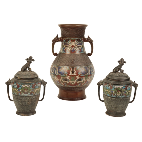 123 - A  JAPANESE BRONZE AND CHAMPLEVE ENAMEL TWO-HANDLED VASE Meiji, 30cm; and a pair of similar vases an... 