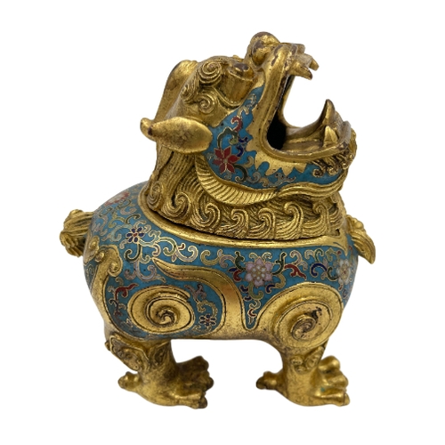 37 - A CHINESE CLOISONNE ENAMEL LUDUAN-FORM CENSER Qianlong or later, of squat form, finely decorated wit... 