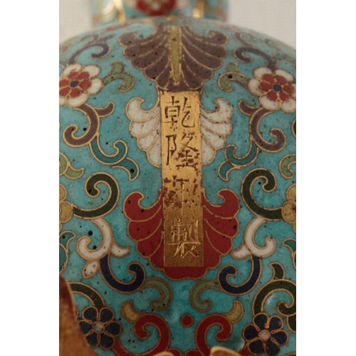 38 - A FINE CHINESE CLOISONNE DUCK CENSER AND COVER the bird standing with beak slightly open, decorated ... 