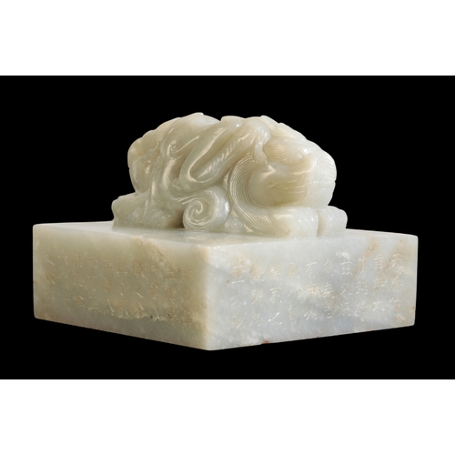 49 - A LARGE CHINESE JADE SEAL Qianlong or later, the celadon green stone with grey highlights and soft p... 