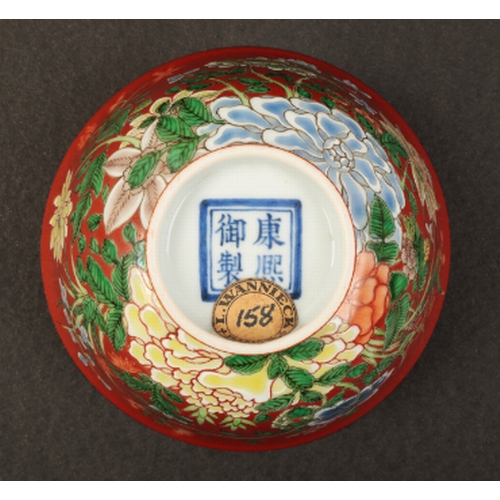 84 - A FINE CHINESE CORAL-GROUND BOWL the exterior vividly painted with flowers in polychrome enamels on ... 