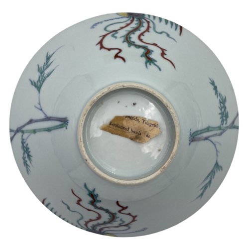 85 - A CHINESE 'DOUCAI' BOWL probably Yongzheng, of elegant flared form, the interior with birds of parad... 