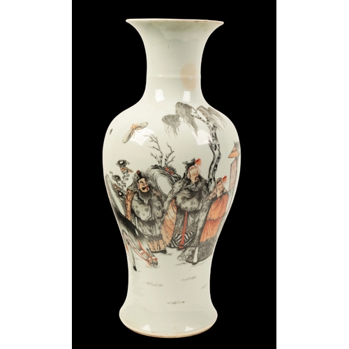 91 - A CHINESE BALUSTER VASE with flared neck, painted in iron-red and black with immortals and two boys,... 