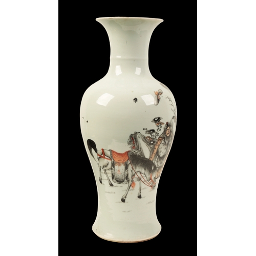 91 - A CHINESE BALUSTER VASE with flared neck, painted in iron-red and black with immortals and two boys,... 