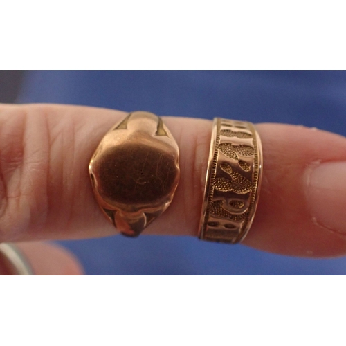 392 - A 9CT GOLD MIZPAH SIGNET RING size L, 1.5 grams; and a 9ct gold signet ring, 1.2 grams