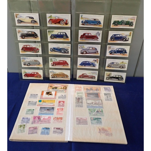 534 - A COLLECTION OF STAMPS AND CIGARETTE CARDS