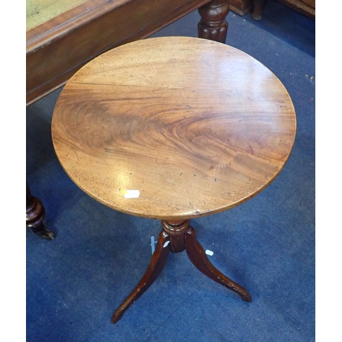 721 - AN EARLY VICTORIAN MAHOGANY CHIFFONIER 107cm wide (top veneer damaged)