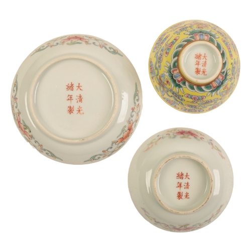 202 - A SMALL CHINESE  FAMILLE ROSE YELLOW GROUND DISH 20th century; together with a similar teabowl and s... 