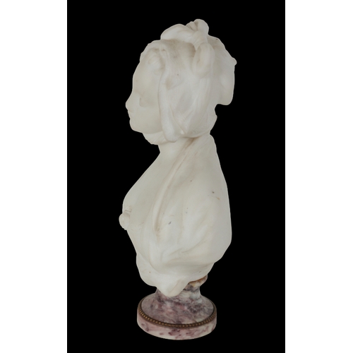 396 - FRENCH SCHOOL, A MARBLE BUST OF A WOMAN 20th century, indistinctly signed to the reverse, 'Paris', o... 