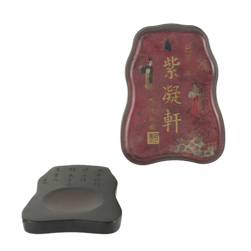 60 - A GROUP OF THREE JAPANESE INK STONES each cased in red painted boxes decorated with script and figur... 