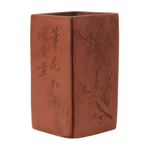 135 - A CHINESE YIXING POTTERY BRUSH POT 20th century, of square shape, c. 13cm high x 7cm wide