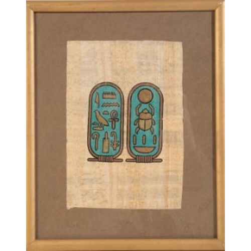 164a - EGYPTIAN SCHOOL, TWO PAINTINGS ON PAPYRUS 20th century, one depicting a pharaoh, 15cm x 10.5cm, the ... 