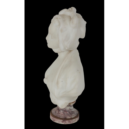 263 - FRENCH SCHOOL, A MARBLE BUST OF A WOMAN 20th century, indistinctly signed to the reverse, 'Paris', o... 