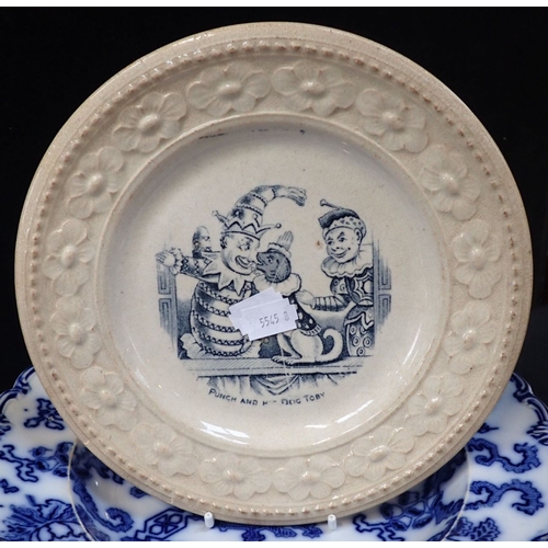 14 - A 19TH CENTURY CHILD'S POTTERY PLATE printed with Punch and Judy within floral border, two majolica ... 