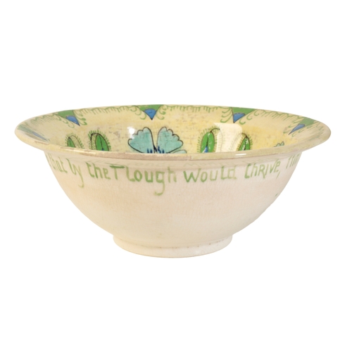 670 - *RICHARD LUNN (1840-1915): A COCKPIT HILL PERIOD MOTTO BOWL 