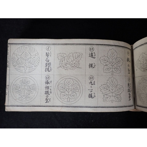 469 - A JAPANESE BOOK OF WOOD CARVING DESIGNS