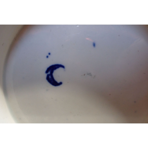 353 - A CAUGHLEY BLUE AND WHITE BOWL with transfer printed decoration, 17.5cm diam