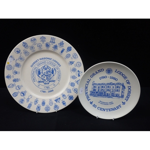 363 - POOLE POTTERY: TWO 'DORSET MASONIC LODGES' PLATES 32cm Provincial Grand Lodge 1780-2000, No. 160/200... 