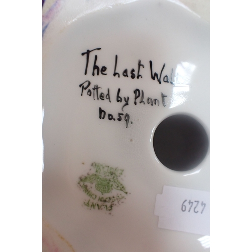 371 - TWO TUSCAN BONE CHINA FIGURES MODELLED BY PLANT The Last Waltz and Kathleen