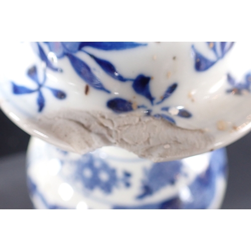 400 - A CHINESE BLUE AND WHITE LIDDED VASE 32cm high, damage to lid