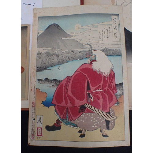 420 - FOUR JAPANESE PRINTS: MOUSE, BY EISHI two Yoshi Toshi, and a smaller print loose (4), contained in a... 