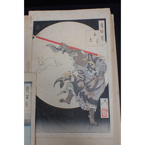 420 - FOUR JAPANESE PRINTS: MOUSE, BY EISHI two Yoshi Toshi, and a smaller print loose (4), contained in a... 