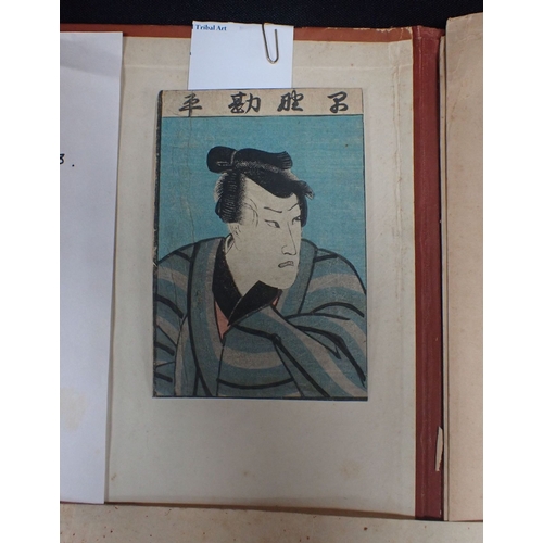 420 - FOUR JAPANESE PRINTS: MOUSE, BY EISHI two Yoshi Toshi, and a smaller print loose (4), contained in a... 