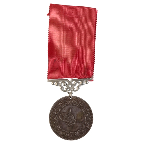 52 - TURKEY. LIFESAVING MEDAL (TAHLISIYE MADALYASI), 1859-1922 ISSUE Turkey. Lifesaving Medal (Tahlisiye ... 