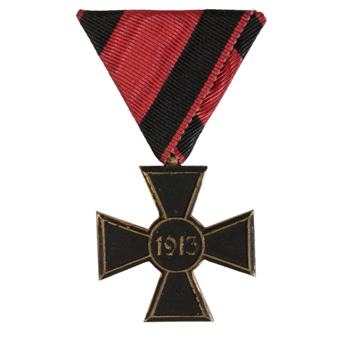 66 - SERBIA. COMMEMORATIVE CROSS FOR THE SERBO-TURKISH WAR OF 1913 rare version for next-of-kin.