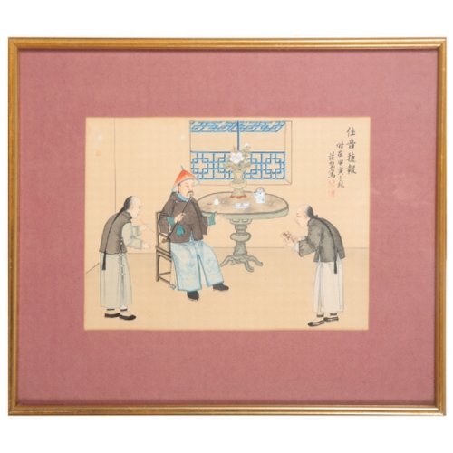 200 - A SERIES OF SIX CHINESE WATERCOLOURS 18th/19th century, predominantly depicting interior scenes, sig... 