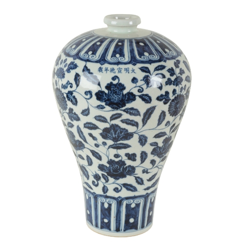 55 - A CHINESE PORCELAIN BLUE AND WHITE MEIPING VASE 20th century, the body decorated with chrysanthemum ... 