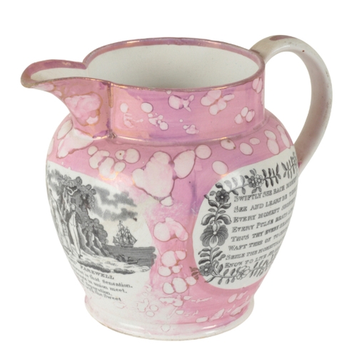 68 - TWO SUNDERLAND PINK LUSTREWARE JUGS one example decorated in polychrome and depicting the Iron bridg... 