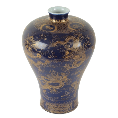 72 - A CHINESE PORCELAIN POWDER BLUE MEIPING DRAGON VASE the body decorated in gilt with imperial dragons... 