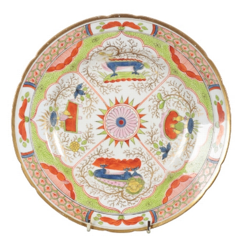 88 - THREE WORCESTER PORCELAIN PLATES in the dragon in panel pattern, the larger 25cm wide, the smaller e... 