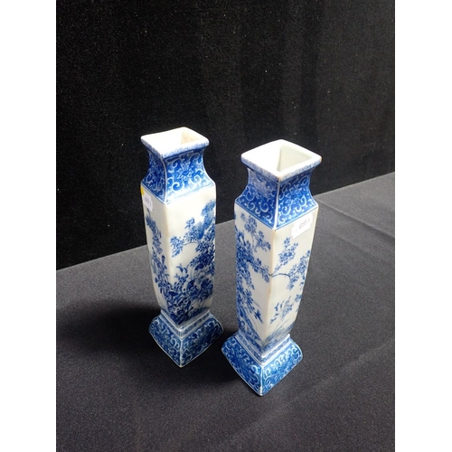 363 - A PAIR OF CHINESE VASES OF SQUARED FORM painted in underglaze blue 20.5cm high