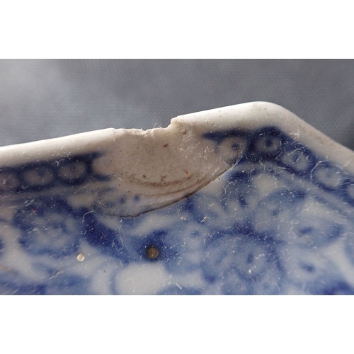 373 - CHINESE EXPORT DISH AND MUG 18th century, dish 27cm wide (old repair), with an export blue and white... 