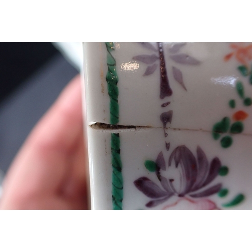 373 - CHINESE EXPORT DISH AND MUG 18th century, dish 27cm wide (old repair), with an export blue and white... 