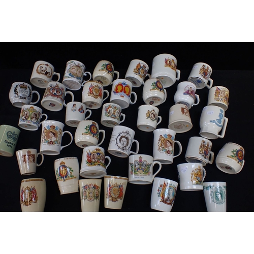 59 - A COLLETION OF ROYAL COMMEMORATIVE MUGS AND BEAKERS 1935 and later, various makes