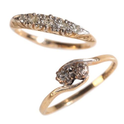 50 - AN 18CT GOLD DIAMOND CROSSOVER RING claw set with two diamonds each approx 0.02ct, ring size R, toge... 