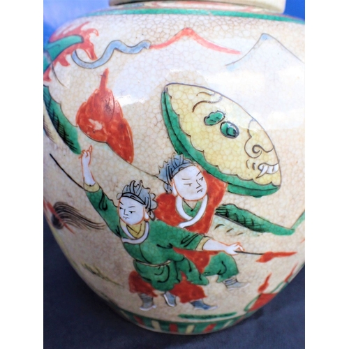 347 - A CHINESE GINGER JAR AND COVER, PAINTED IN RED AND GREEN ENAMELS over a crackle glaze, 20th century ... 