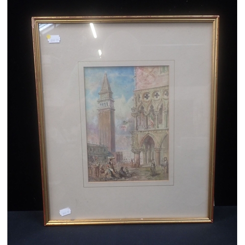 503 - VIEW OF THE DOGE'S PALACE AND THE CAMPANILE, VENICE watercolour, 19th century 25 x 17cm plus frame
