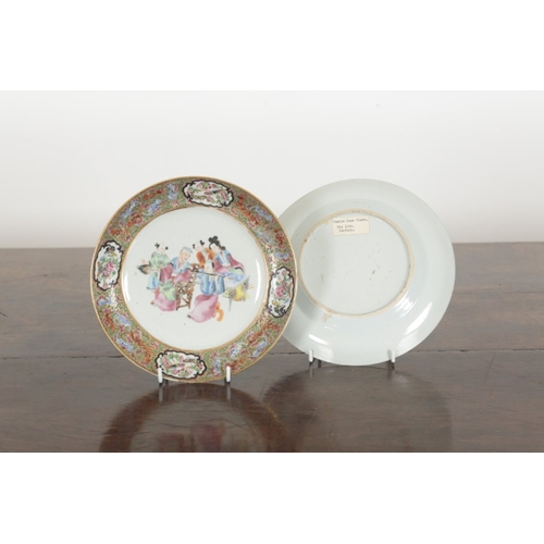 15 - A GROUP OF THREE CHINESE PORCELAIN FAMILLE ROSE PLATES 19th century, each decorated with figural sce... 