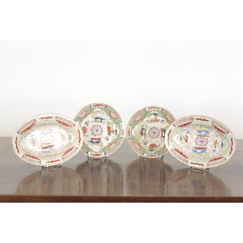 242 - TWO SPODE PORCELAIN OVAL DISHES early 19th century, decorated in the Chinese taste with lion dogs an... 