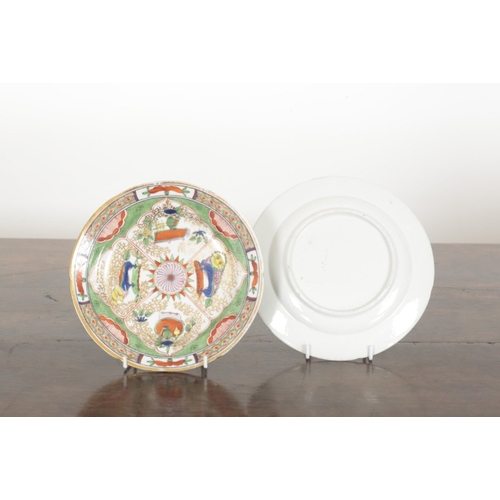 242 - TWO SPODE PORCELAIN OVAL DISHES early 19th century, decorated in the Chinese taste with lion dogs an... 