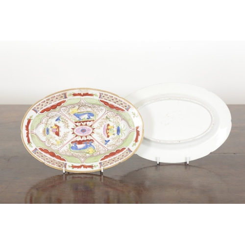 242 - TWO SPODE PORCELAIN OVAL DISHES early 19th century, decorated in the Chinese taste with lion dogs an... 