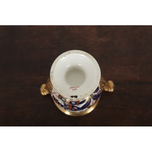 46 - A PAIR OF SPODE PORCELAIN MINIATURE VASES 19th century, decorated in the imari palette, pattern 967,... 