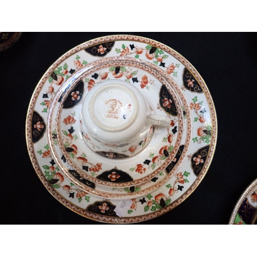 125 - A COLLECTION OF EDWARDIAN IMARI STYLE TABLEWARE various Staffordshire makers including Ridgway, Madd... 