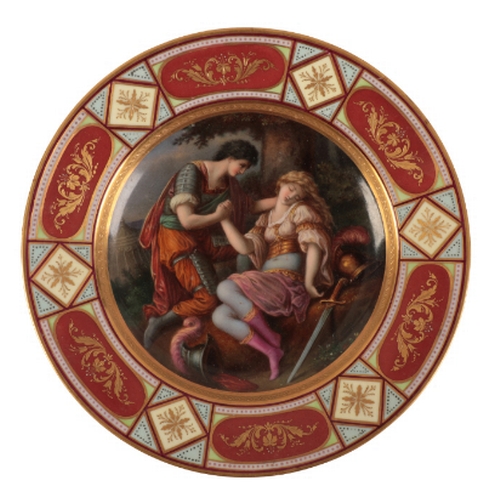 Lot 89        